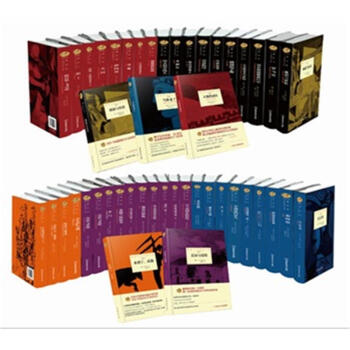 諾貝爾文學奬大係-(45個品種.共59本)