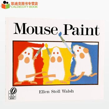 英文原版繪本 Mouse Paint 老鼠作畫平裝廖彩杏書單平裝#