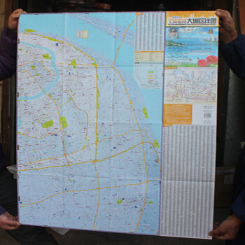 上海地图.大城区详图(2017) pdf epub mobi 电子书 下载