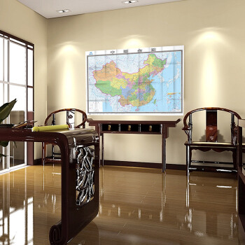 【超大中國地圖】中國全圖 2018新版 中國地圖 2米*1.5米 企事業單位辦公室傢用行政 pdf epub mobi 電子書 下載