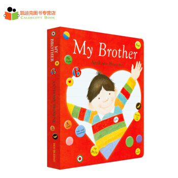 名傢繪本 安東尼布朗經典作品“傢庭三部麯”：我哥哥 My Brother 紙闆# pdf epub mobi 電子書 下載