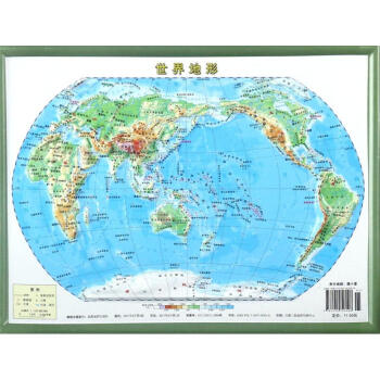 世界地形 pdf epub mobi 電子書 下載