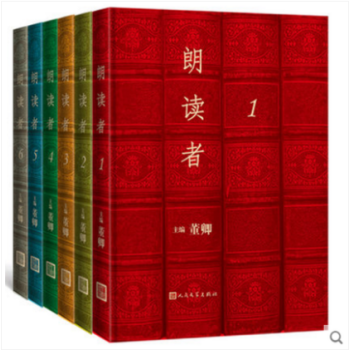 朗讀者 （精裝套裝全6冊） 董卿 編 pdf epub mobi 電子書 下載