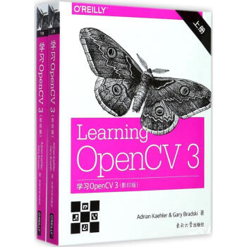學習OpenCV3(影印版) pdf epub mobi 電子書 下載
