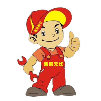 【售後無憂】晟昊圖書所有産品 均支持7無理由退換貨 (非人為損壞）售後服務(非實物) pdf epub mobi 電子書 下載