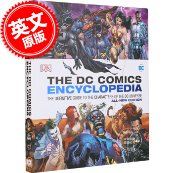 [现货]英文原版 DC Comics Encyclopedia Updated DC英雄人 pdf epub mobi 电子书 下载