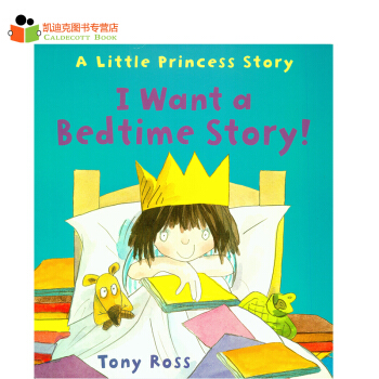 小公主係列 Bedtime Story! 平裝 pdf epub mobi 電子書 下載