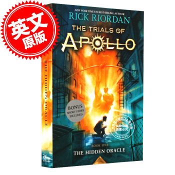 [現貨]阿波羅的審判:隱藏的神諭甲骨文 英文原版 The Trials of Apollo pdf epub mobi 電子書 下載