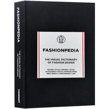 时尚志百科 Fashionpedia pdf epub mobi 电子书 下载