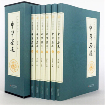中華茶道全6冊 中國茶經 茶藝/茶曆史/茶文化書籍 識茶泡茶品茶/製茶/說茶 中國名茶之起 pdf epub mobi 電子書 下載