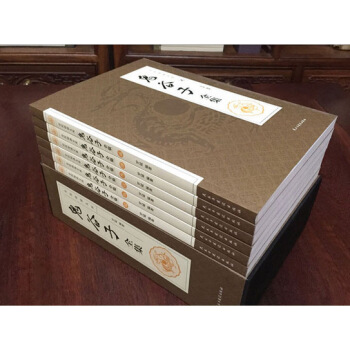 鬼谷子全集 战国时期经典人物鬼谷子全传 兵法智谋经典 定价258元 pdf epub mobi 电子书 下载