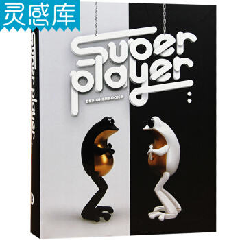 SUPER PLAYER 2 超級玩傢2 pdf epub mobi 電子書 下載