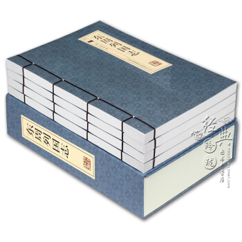 綫裝橫排東周列國誌4冊仿古手工綫裝簡體橫排馮夢龍著（全本典藏）東周列國誌故事東 pdf epub mobi 電子書 下載