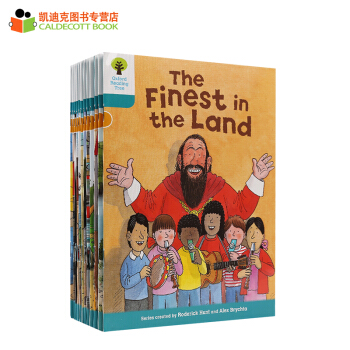 点读版牛津阅读树 Oxford Reading Tree L9阶12册平装英文绘本不含毛毛虫点读笔# pdf epub mobi 电子书 下载