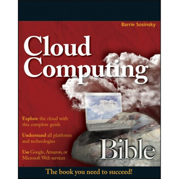 Cloud Computing Bible 云计算宝典(丛书) [平装] pdf epub mobi 下载