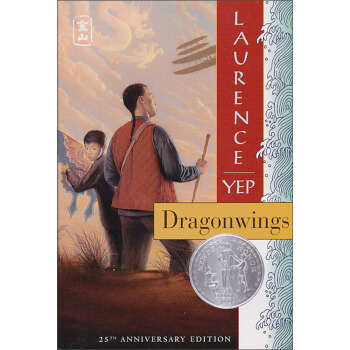 Dragonwings 龙翼 英文原版 [平装] [8岁及以上] pdf epub mobi 电子书 下载
