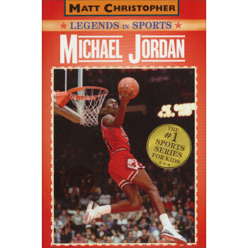 Michael Jordan [平装] pdf epub mobi 电子书 下载