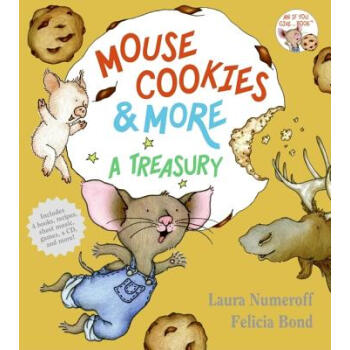 Mouse Cookies & More: A Treasury With CD (Audio)老鼠饼干合集，书附CD版 英文原版 [精装] [4-8岁] pdf epub mobi 电子书 下载