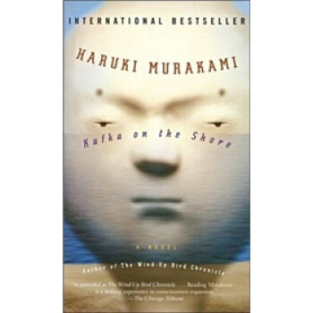 Kafka on the Shore (EXP) 村上春樹：海邊的卡夫卡 英文原版 [平裝] pdf epub mobi 電子書 下載