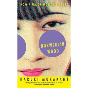 Norwegian Wood (EXP)[挪威的森林] [平装] pdf epub mobi 电子书 下载