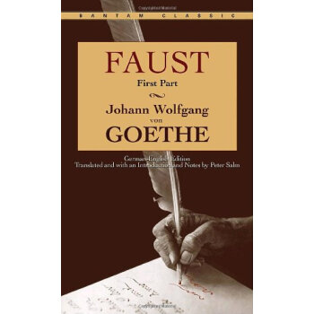 Faust (Bantam Classics) (Part I) (English and German Edition)浮士德 [平裝] pdf epub mobi 電子書 下載