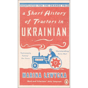 A Short History of Tractors in Ukrainian 乌克兰拖拉机简史 英文原版 [平装] pdf epub mobi 电子书 下载