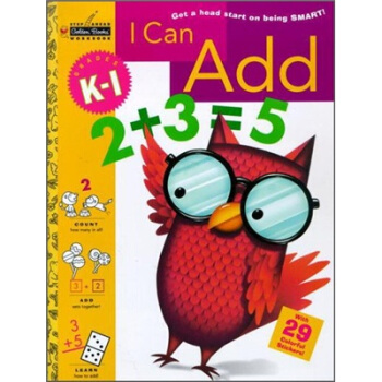 I Can Add [平裝] [3歲及以上] pdf epub mobi 電子書 下載