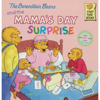 The Berenstain Bears and the Mama's Day Surprise贝贝熊系列 [平装] [3-7岁] pdf epub mobi 电子书 下载