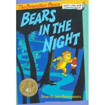 Bears in the Night贝贝熊系列 [精装] [4-6岁] pdf epub mobi 电子书 下载