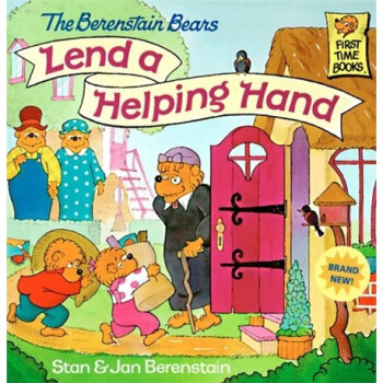 The Berenstain Bears Lend a Helping Hand 贝贝熊系列 [平装] [3-7岁] pdf epub mobi 电子书 下载