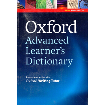 Oxford Advanced Learner's Dictionary， Eighth Edition 牛津高阶学习词典(第8版) 英文原版 [平装] pdf epub mobi 电子书 下载
