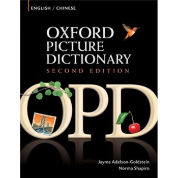 The Oxford Picture Dictionary牛津英-汉图片词典，第二版 英文原版 [平装] pdf epub mobi 电子书 下载