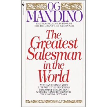The Greatest Salesman in the World世界上最伟大的推销员 英文原版 [平装] pdf epub mobi 下载