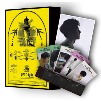 见风 pdf epub mobi 电子书 下载