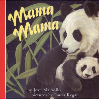 Mama Mama (Growing Tree) [Board book] [精裝] pdf epub mobi 電子書 下載