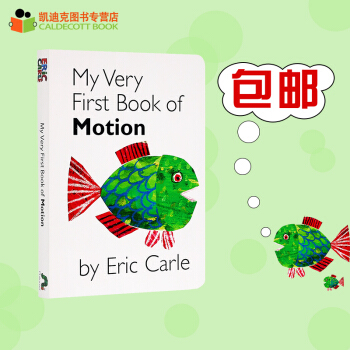 艾瑞卡尔 My Very First Book of Motion我的第一本关于运动的书英文原版绘本 pdf epub mobi 电子书 下载