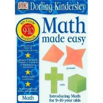 Math Made Easy: Fourth Grade [平裝] [9歲及以上] pdf epub mobi 電子書 下載