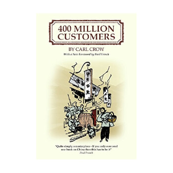英文原版 400 Million Customers pdf epub mobi 電子書 下載