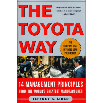 The Toyota Way: 14 Management Principles from the World's Greatest Manufacturer豐田模式：精益製造的14項管理原則 [精裝] pdf epub mobi 電子書 下載