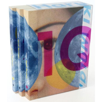 1Q84: 3 Volume Boxed Set (Vintage International)[1Q84(套装共3册)] [平装] pdf epub mobi 电子书 下载