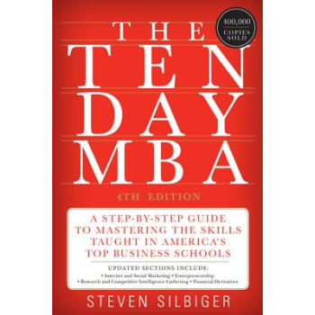 The Ten-Day MBA, 4th EditionMBA十日读，第4版 英文原版 [平装] pdf epub mobi 电子书 下载