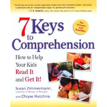 7 Keys to Comprehension: How to Help Your Kids Read It and Get It! [平装] pdf epub mobi 电子书 下载