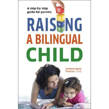 Raising a Bilingual Child [平装] pdf epub mobi 电子书 下载