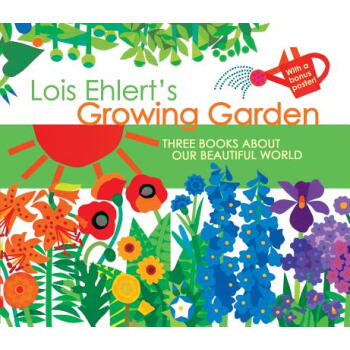 Lois Ehlert’s Growing Garden Gift Set [盒裝] [4歲及以上] pdf epub mobi 電子書 下載