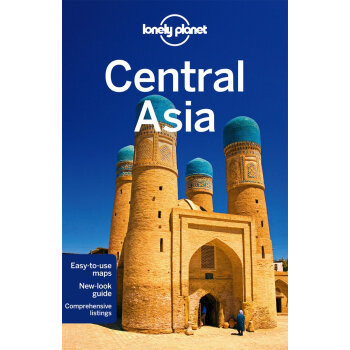 Lonely Planet: Central Asia (Travel Guide)孤独星球旅行指南：中亚 [平装] pdf epub mobi 电子书 下载