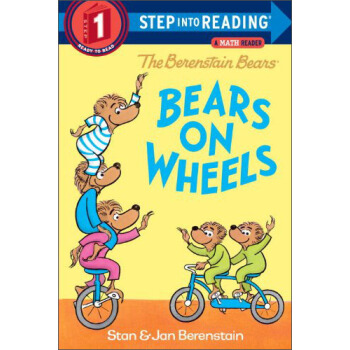 The Berenstain Bears Bears on Wheels [平裝] [4-6歲] pdf epub mobi 電子書 下載