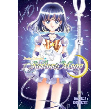 Sailor Moon, Volume 10 [平装] pdf epub mobi 电子书 下载