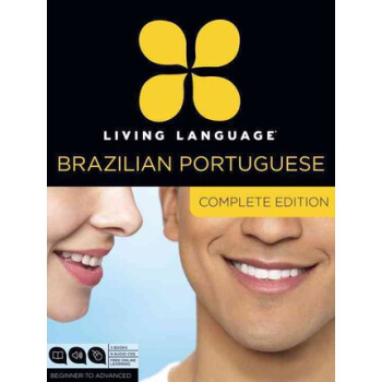 Living Language Brazilian Portuguese, Complete E [精装] pdf epub mobi 电子书 下载