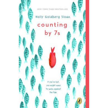 Counting by 7s 英文原版 [平装] [10岁及以上] pdf epub mobi 电子书 下载