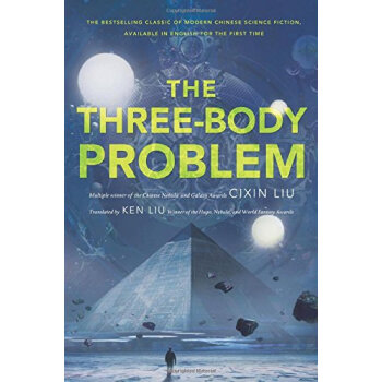 The Three-Body Problem（三體英文版第一部） 英文原版 [精裝] pdf epub mobi 電子書 下載